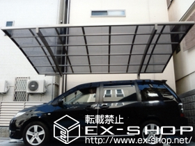 のカーポート カーブポートシグマＩＩＩ 積雪〜30ｃｍ対応 施工例