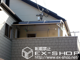 のバルコニー・ベランダ屋根 ライザーテラスII R型 屋根タイプ 単体 積雪〜20cm対応 施工例