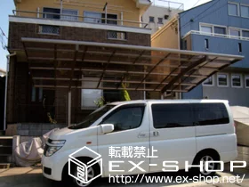 ��t�����ˎs��LIXIL ���N�V���i�g�X�e���j�̃J�[�|�[�g �J�[�u�|�[�g�V�O�}�V �ϐ�`20cm�Ή� �{�H��