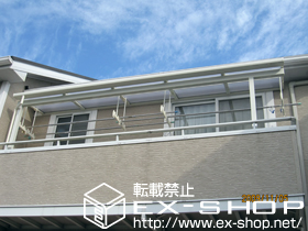 のバルコニー・ベランダ屋根 ライザーテラスII F型 屋根タイプ 単　積雪〜20cm対応 施工例