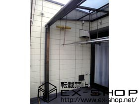 のバルコニー・ベランダ屋根 ライザーテラスII   R型 屋根タイプ 単体 積雪〜20cm対応 施工例