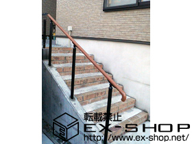 のフェンス・柵 ガードウォーカー 施工例