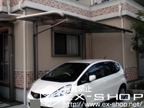 のカーポート レガーナポートシグマ? 積雪〜20cm対応 施工例