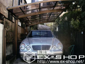 �_�ސ쌧���s�������LIXIL ���N�V���i�g�X�e���j�̃J�[�|�[�g �J�[�u�|�[�g�V�O�}III �ϐ�`20cm�Ή��{���E���T�|�[�g���~2 �{�H��