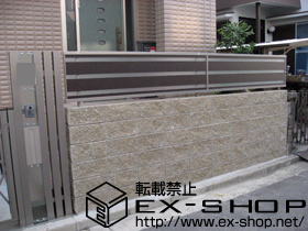 のフェンス・柵 ライフモダンフェンスMF-Y3型 施工例