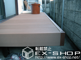 のウッドデッキ リコステージII 単体 施工例