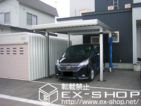 のカーポート ジーポートneo Aタイプ 積雪〜100cm対応 施工例