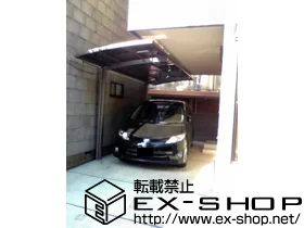 LIXIL NV(gXe)̃TCN|[gE]Ԓu J[u|[gVO}III~j ϐ`20cmΉ {H