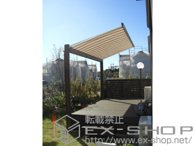 のオーニング・日よけ 彩樹A型 ボックスタイプ リモコン式＋化粧カバー（柱用・ケース用） 施工例