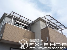 のバルコニー・ベランダ屋根 ヴェクターテラス R型 屋根タイプ 単体 積雪〜20cm対応 施工例