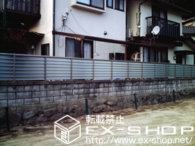 のフェンス・柵 サニーブリーズフェンスS型［フリーポールタイプ］ 施工例