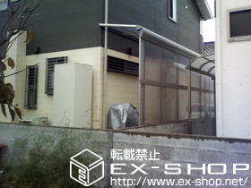 のテラス屋根 ヴェクター F型 テラスタイプ 連棟 積雪〜20cm対応＋ヴェクター 前面パネル H2,000 施工例