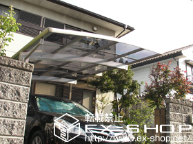 のカーポート プレシオスポート 積雪〜20cm対応＋着脱式サポート　標準用　2本入×1 施工例