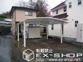 LIXIL NV(gXe)̃J[|[g J[u|[gVO}V Ch^Cv ϐ`20cmΉ {H