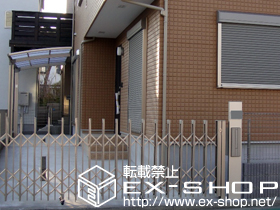 のサイクルポート・駐輪場 カーブポートシグマIII ミニ 積雪〜30cm対応 施工例