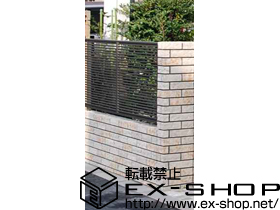 のフェンス・柵 ライフモダンSF-F1型フェンス 施工例