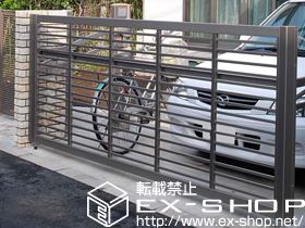 のカーゲート オーバードアR1型 電動式 施工例