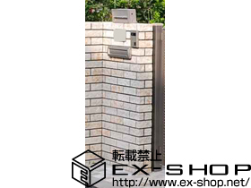 の機能門柱・ポスト エクスポスト 施工例