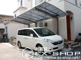 のカーポート カーブポートシグマIII 延長 積雪〜20cm対応 施工例