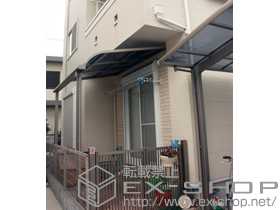 のテラス屋根 ライザーテラスII R型 テラスタイプ 単体 積雪〜20cm対応 施工例