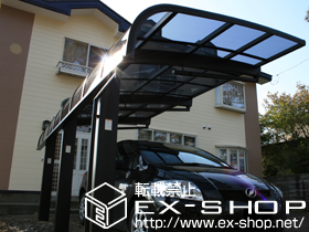 のカーポート テールポートシグマIII 1500 積雪〜50cm対応 施工例