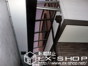 のテラス屋根 パワーアルファ L型 連棟 ルーフタイプ 積雪〜30cm対応 施工例