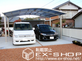 のカーポート プレシオスポート ワイドタイプ 積雪〜20cm対応 施工例