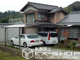 �O�d���Îs��LIXIL ���N�V���i�g�X�e���j�̃J�[�|�[�g �J�[�u�|�[�g�V�O�}III ���C�h �ϐ�`20cm�Ή� �{�H��