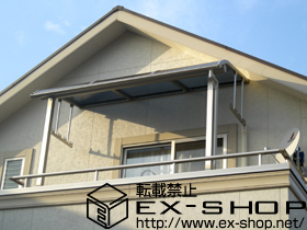 のバルコニー・ベランダ屋根 プレシオステラス R型 単体 屋根タイプ 積雪〜20cm対応 施工例