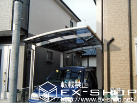 のカーポート プレシオスポート 積雪〜20cm対応 施工例