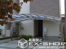 のカーポート カーブポートシグマIII   ワイド 積雪〜20cm対応 施工例