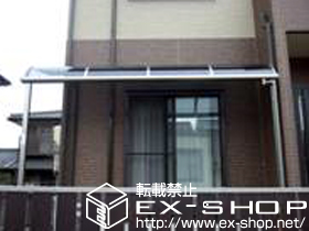 のテラス屋根 ライザーテラスII R型 テラスタイプ単体 積雪〜20cm対応 施工例