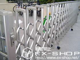 のカーゲート レイオス1型 ノンレール 片開き 施工例