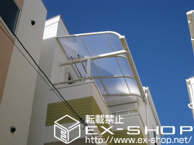 のバルコニー・ベランダ屋根 ライザーテラスII R型 屋根タイプ 単体 積雪〜20cm対応 施工例