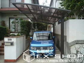 ���m���L���s��LIXIL ���N�V���i�g�X�e���j�̃J�[�|�[�g �J�[�u�|�[�g�V�O�}III �ϐ�`20cm�Ή� �{�H��