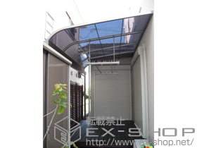 のテラス屋根 ライザーテラスII R型 テラスタイプ 単体 積雪〜20cm対応 施工例