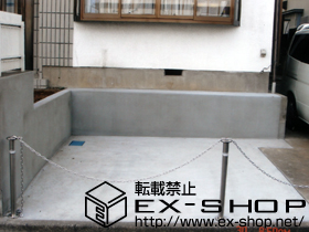 のカーゲート スペースガード（車止め） F48型 施工例