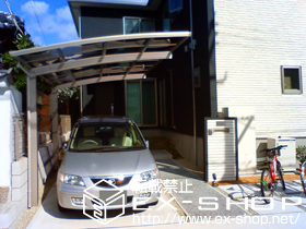 のカーポート プレシオスポート 積雪〜20cm対応 施工例