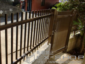 の門扉 ハイ千峰 片開き 施工例