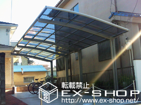 のカーポート カーブポートシグマ? 縦連棟タイプ 積雪〜20cm対応 施工例