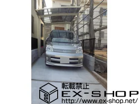 ���m�����É��s��Value Select�̃J�[�|�[�g �v���V�I�X�|�[�g �P�� �ϐ�`20cm�Ή� �{�H��