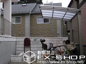 LIXIL NV(gXe)̃TCN|[gE]Ԓu J[u|[gVO}V~j ϐ`20cmΉ {H