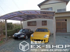 �É����l���s�����LIXIL ���N�V���i�g�X�e���j�̃J�[�|�[�g �J�[�u�|�[�g�V�O�}�V ���C�h �ϐ�`20cm�Ή� �{�H��