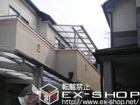 のバルコニー・ベランダ屋根 ライザーテラスII F型 連棟 屋根タイプ 積雪〜20cm対応 施工例