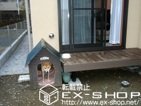 のウッドデッキ リウッドデッキII 単体 施工例