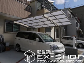 ���{�����s��LIXIL ���N�V���i�g�X�e���j�̃J�[�|�[�g �J�[�u�|�[�g�V�O�}III �ϐ�`20cm�Ή� �{�H��