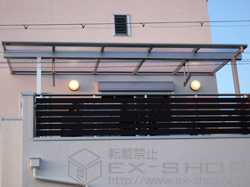 のバルコニー・ベランダ屋根 ヴェクターテラス F型 屋根タイプ 単体 積雪〜20cm対応＋吊り下げ物干し　標準　2本入 施工例