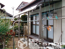 のテラス屋根 ライザーテラスII   R型 テラスタイプ 連棟 積雪〜20cm対応 施工例