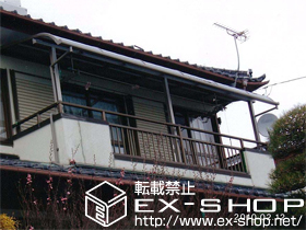 のバルコニー・ベランダ屋根 ライザーテラスII   R型 テラスタイプ 連棟 積雪〜20cm対応 施工例