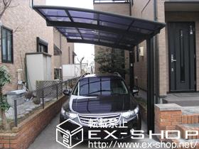 のカーポート カーブポートシグマIII 積雪〜20cm対応 施工例